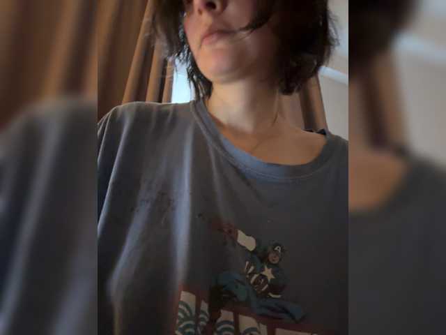 Masiko live cam preview