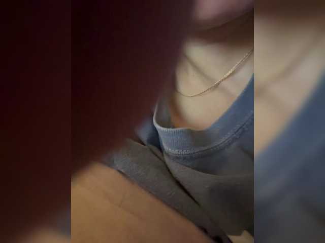 Masiko