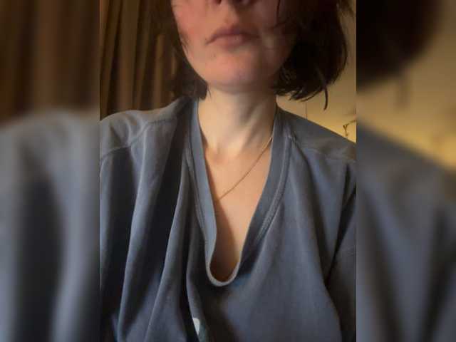 Masiko live cam preview