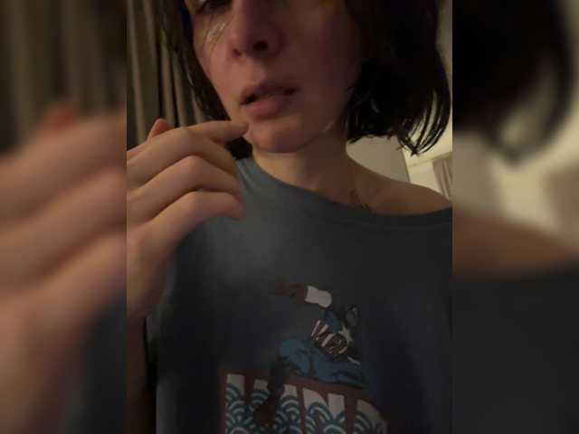 mananavaleeva live cam on BongaCams