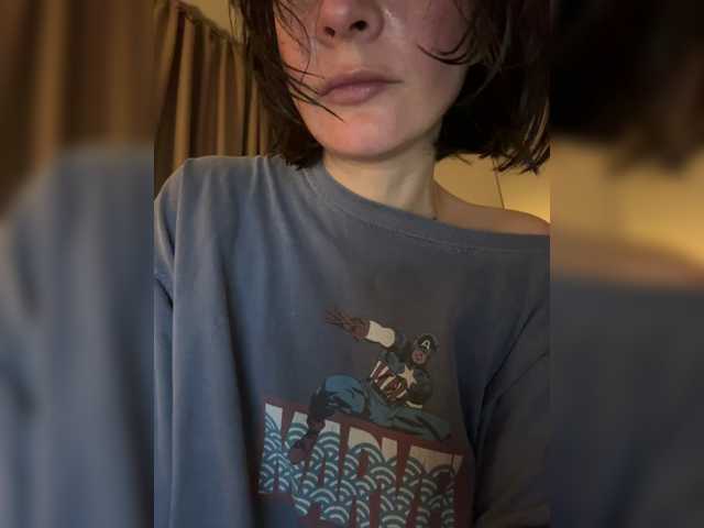 Masiko