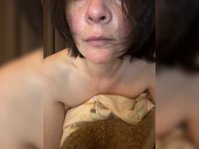 Masiko