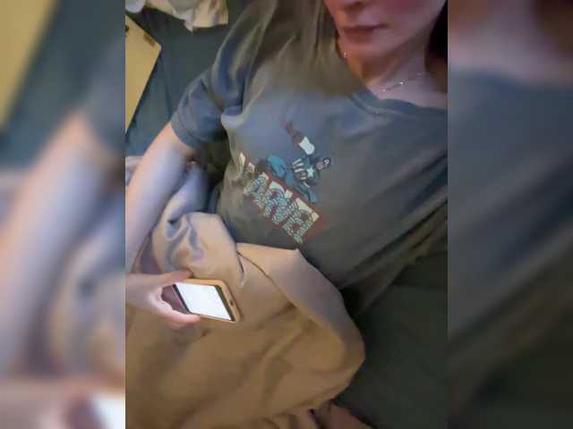 Masiko live cam preview