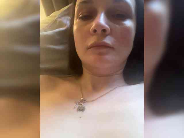 Masiko webcam