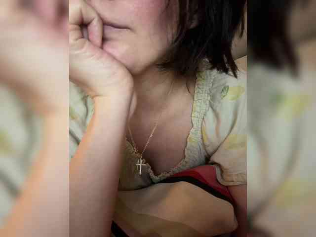 Masiko webcam