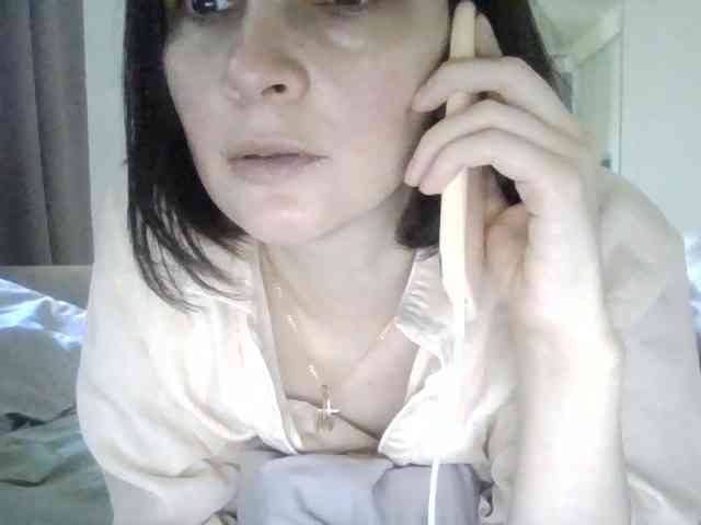 Masiko webcam