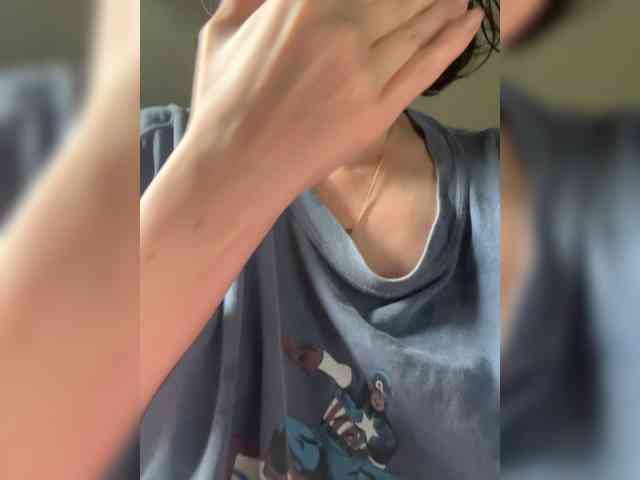Masiko webcam