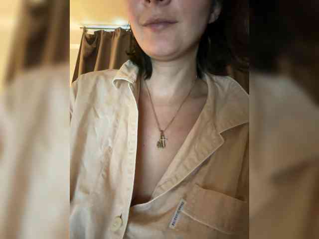 Masiko webcam
