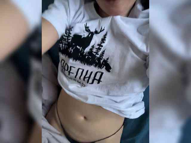 Masiko webcam