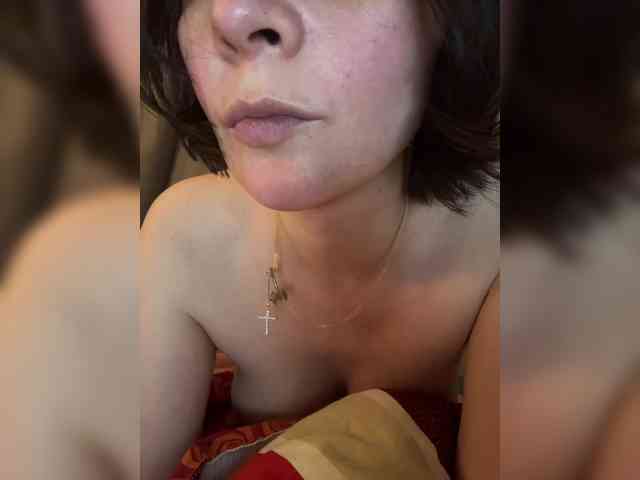 Masiko webcam