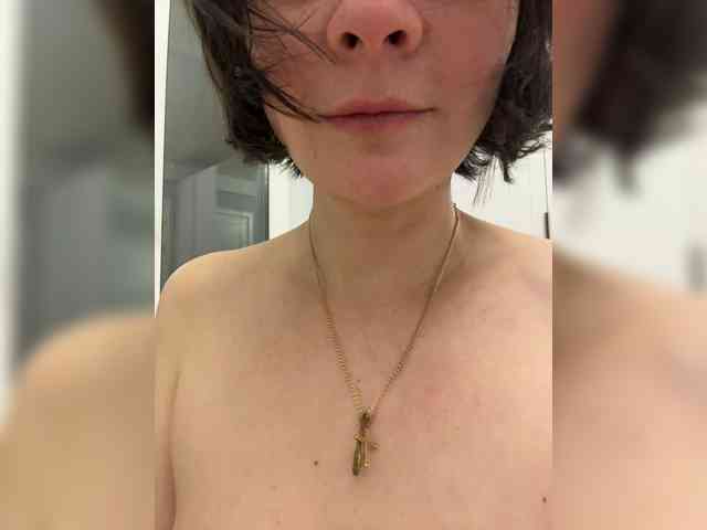 Masiko webcam
