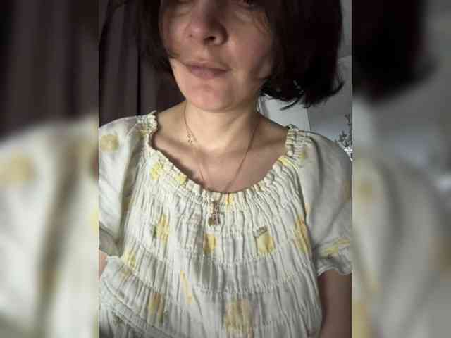 Masiko webcam