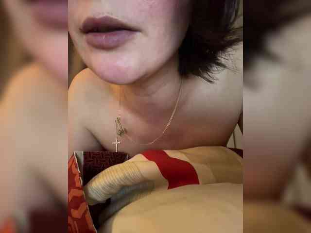 Masiko webcam