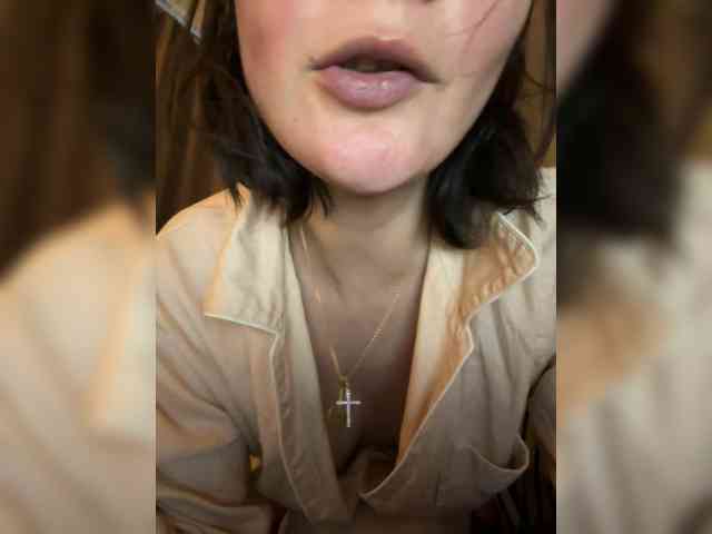 Masiko webcam