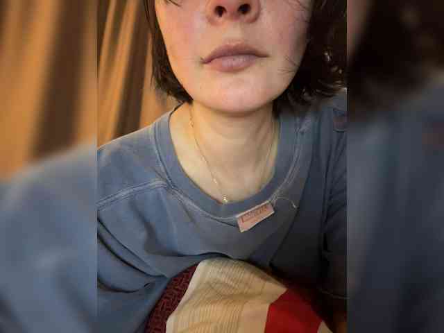 Masiko webcam