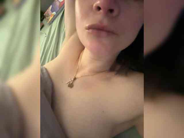 Masiko webcam