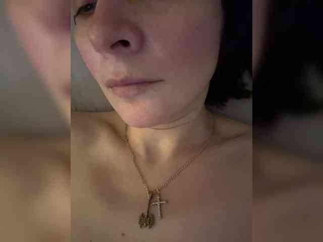 Masiko webcam