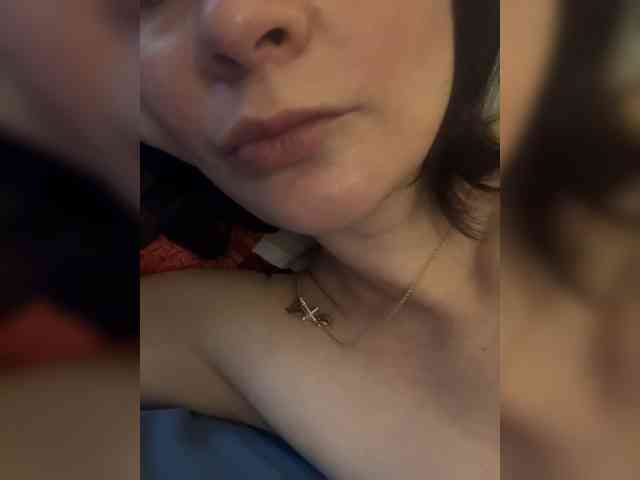 Masiko webcam
