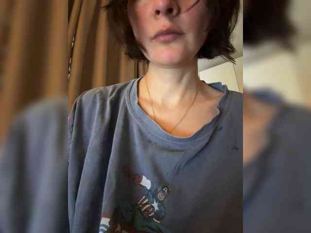 Masiko webcam