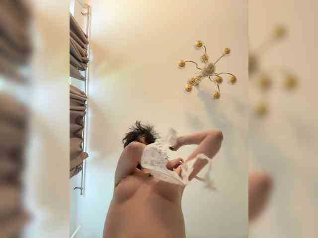 Masiko webcam