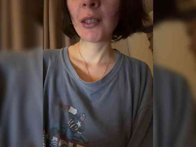 Masiko webcam