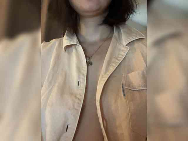 Masiko webcam