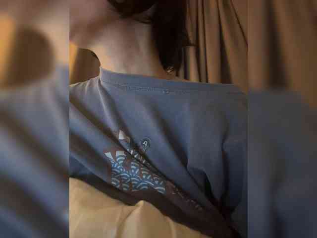 Masiko webcam