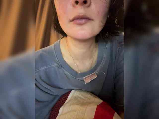 Masiko webcam