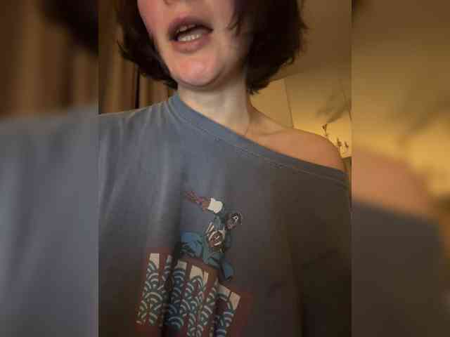 Masiko webcam