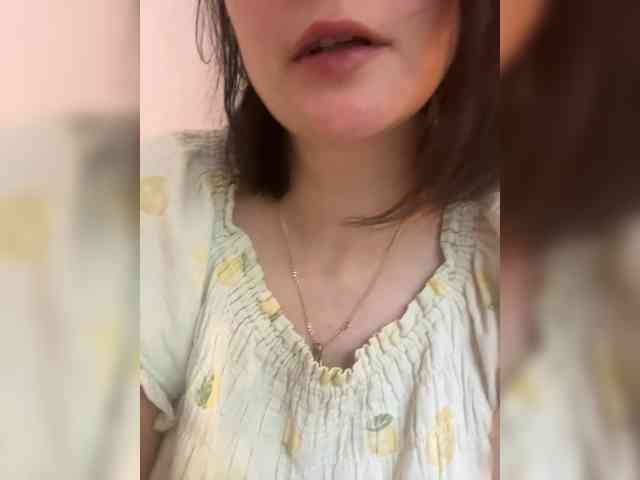 Masiko webcam