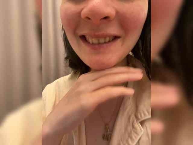 Masiko webcam