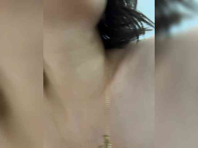 Masiko webcam