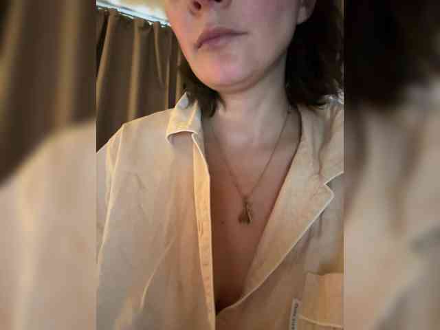 Masiko webcam