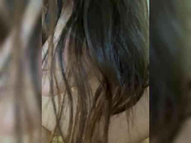 Masiko webcam