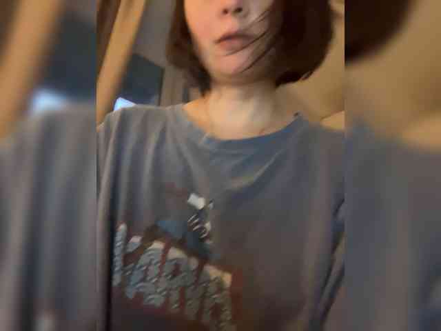 Masiko webcam