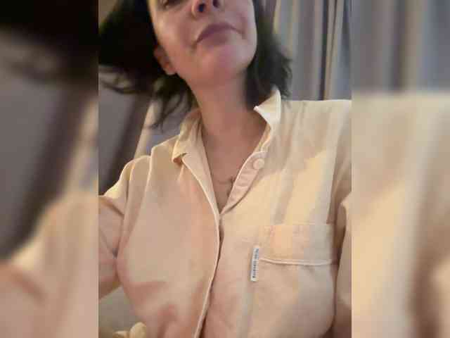 Masiko webcam
