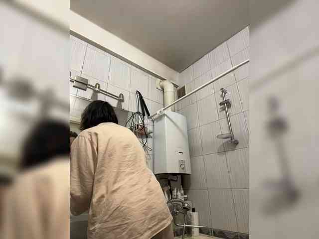 Masiko webcam