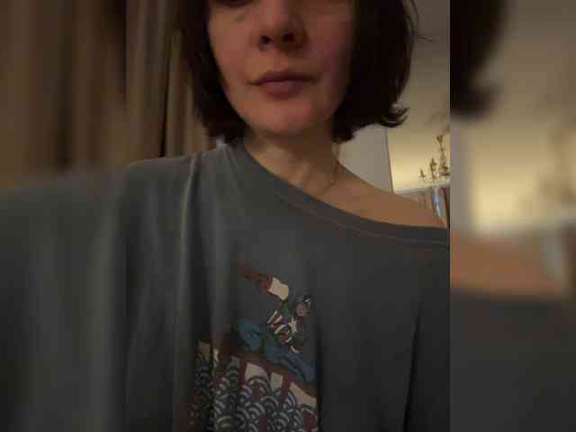 Masiko webcam