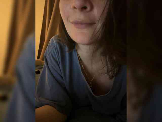Masiko webcam