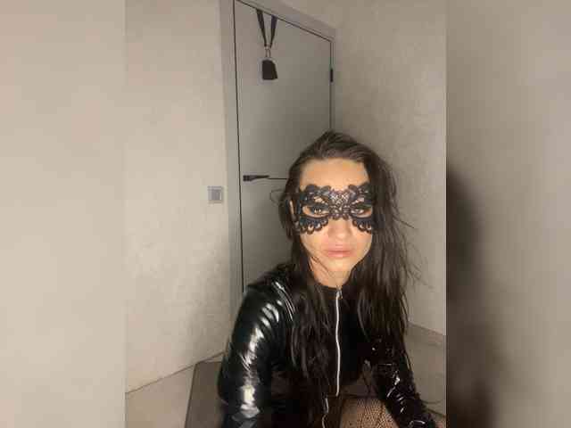 FoxAlice2026 webcam