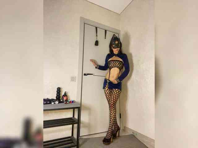 FoxAlice2026 webcam