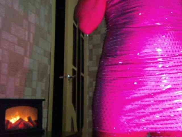 -LIANA webcam