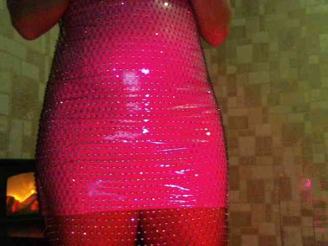 -LIANA webcam