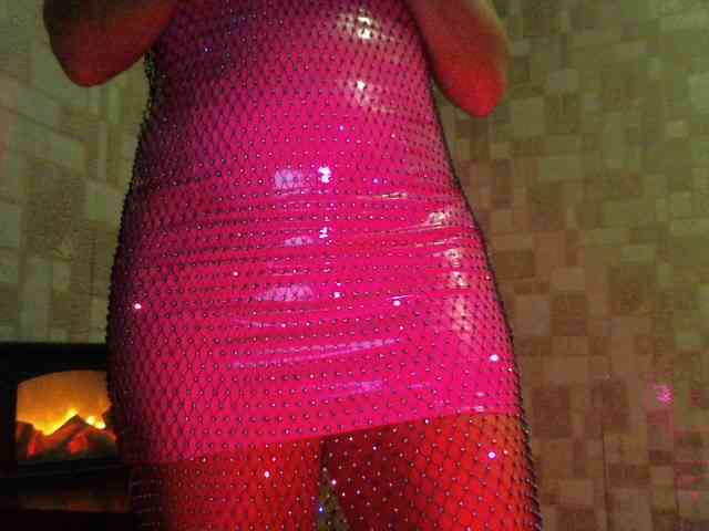 -LIANA webcam