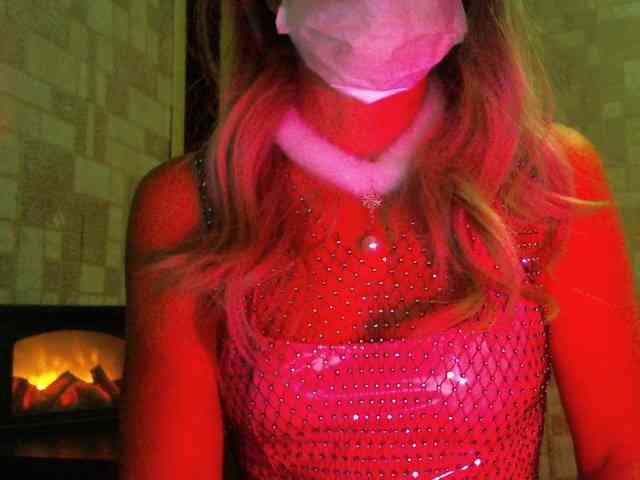 -LIANA webcam