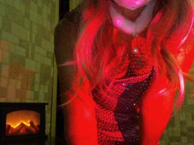 -LIANA webcam