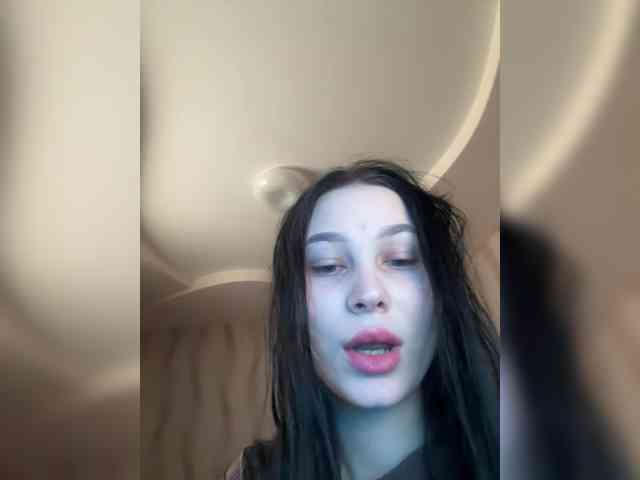 MeganBbeFox webcam