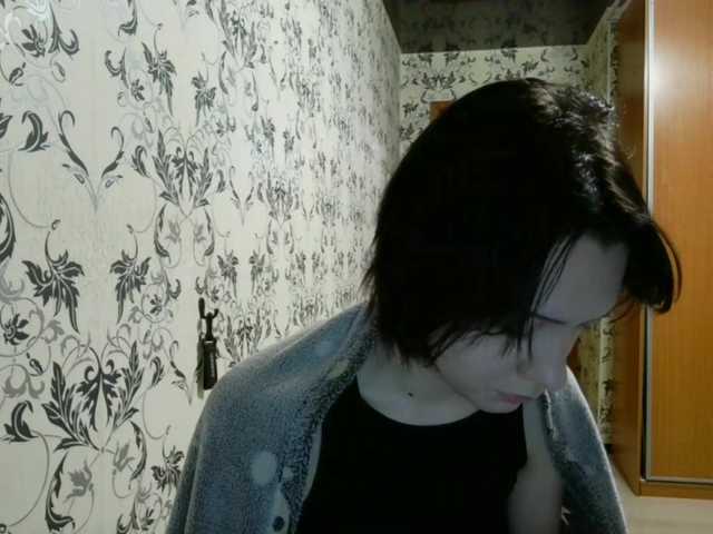 Preview of tereasaporteus