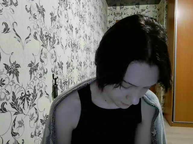 Preview of tereasaporteus