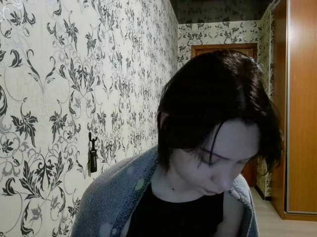 Preview of tereasaporteus